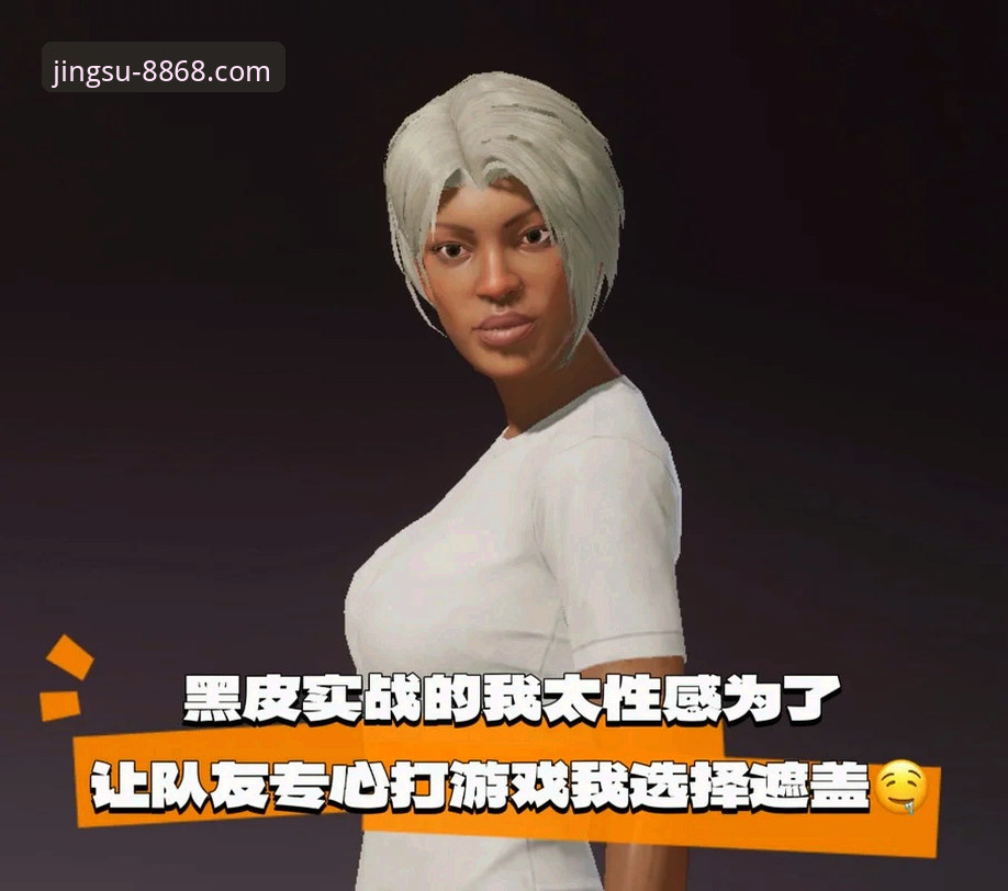 8868体育新版 vs 传统版本：哪个更适合实战玩家？